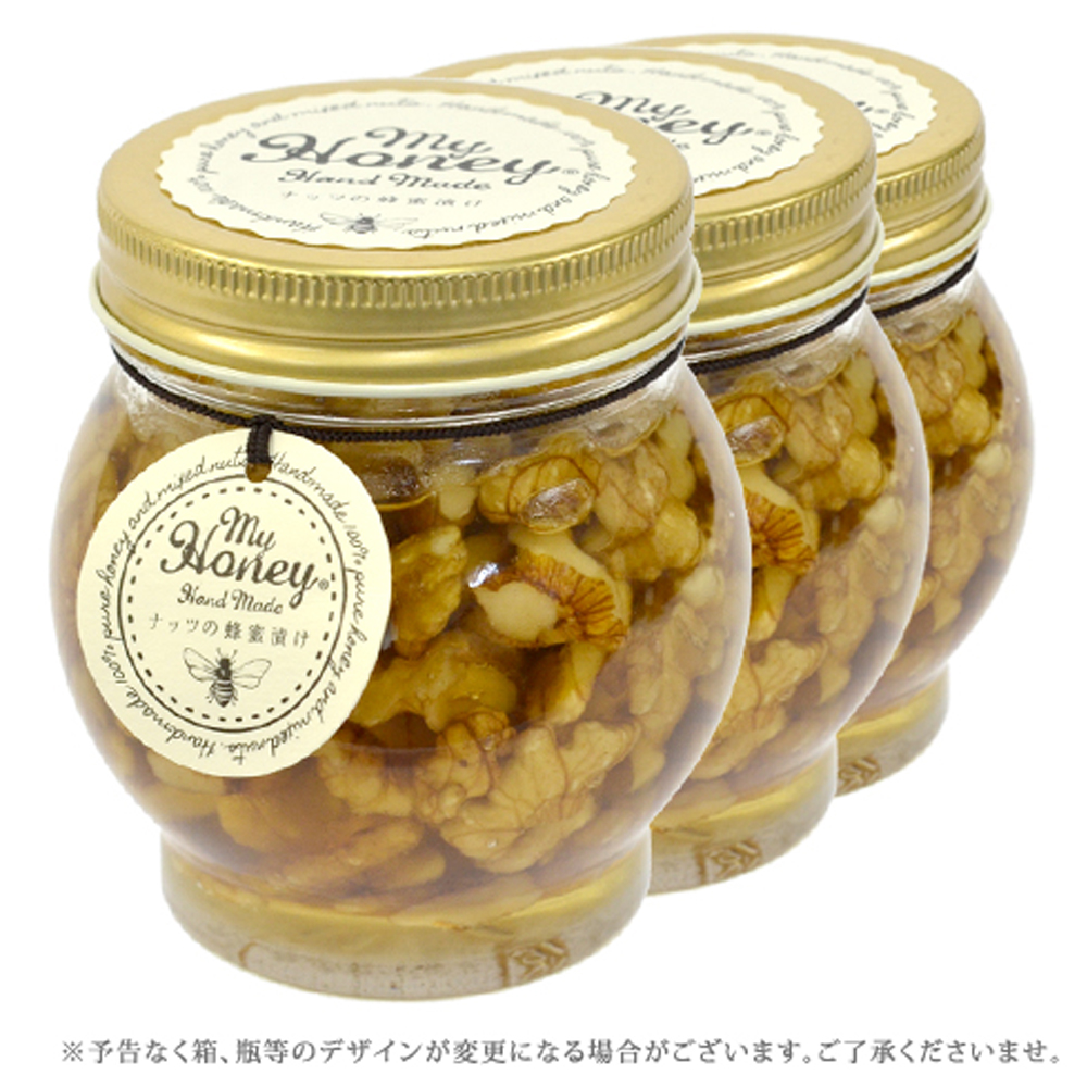 ハニーナッツ My Honey シリーズ　くるみの蜂蜜漬け　200g×3瓶