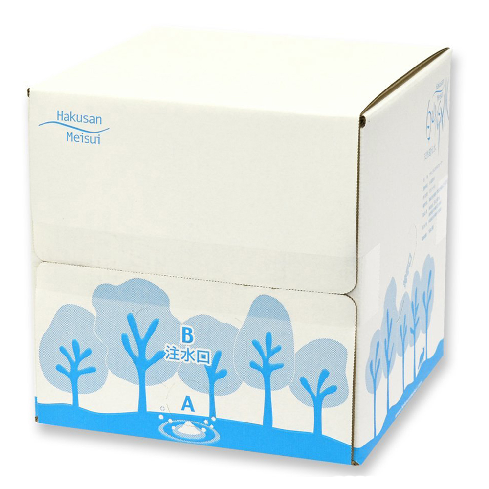 白山命水20L BOX (定期購入)